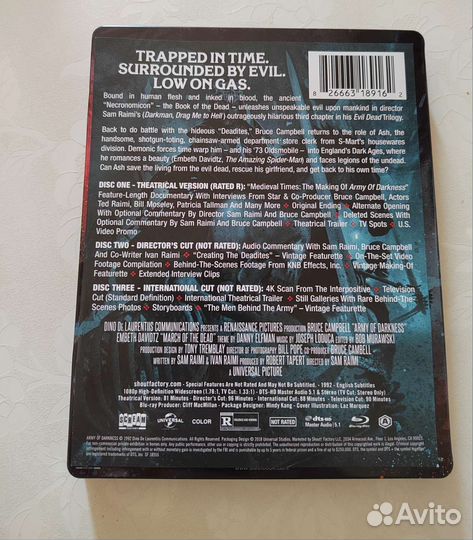 Армия Тьмы steelbook Army of Darkness Blu-ray