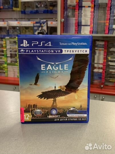 Eagle flight Vr PS4