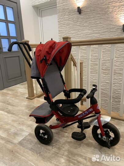 Детский трехколесный велосипед