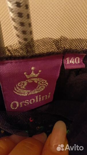 Платье для девочки 140