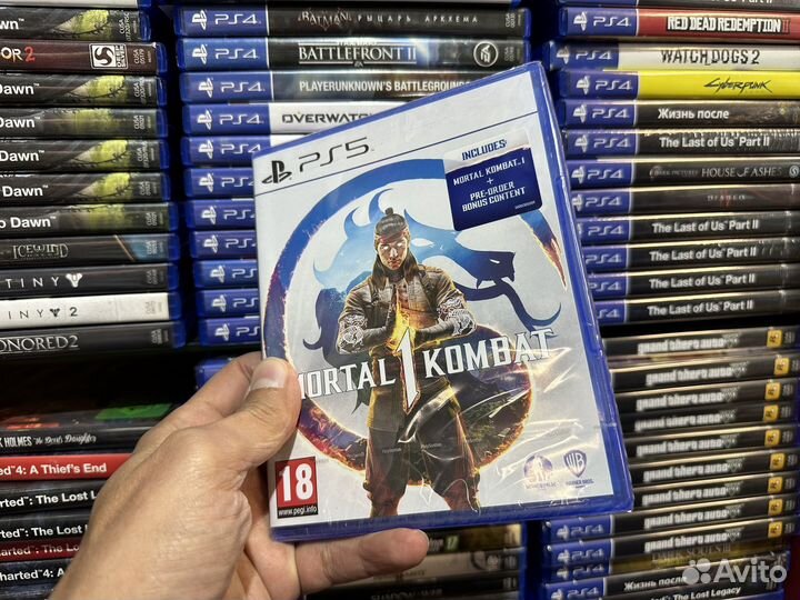 Mortal Kombat 1 ps 5