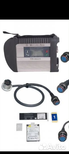 Диагностическое оборудование