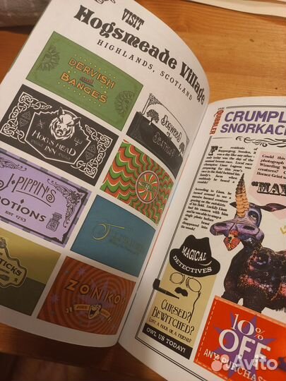 Журнал Придира. Quibbler. Гарри Поттер