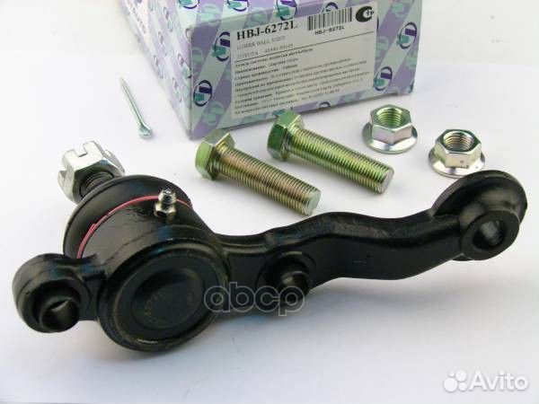 Опора шаровая (TA); HBJ-6272L