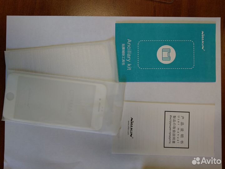 Защитное стекло iPhone 7/8 white Nillkin