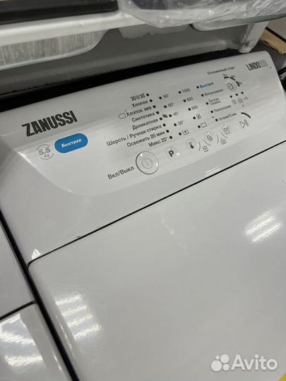 Стиральная машина Zanussi ZWY51024CI белый
