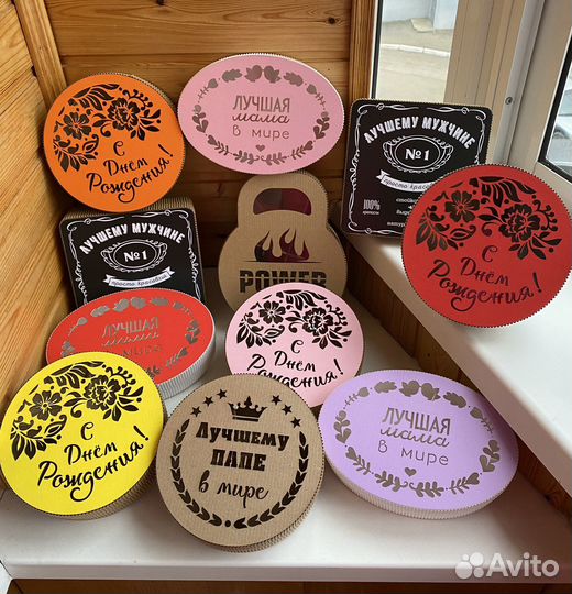 Коробка подарочная