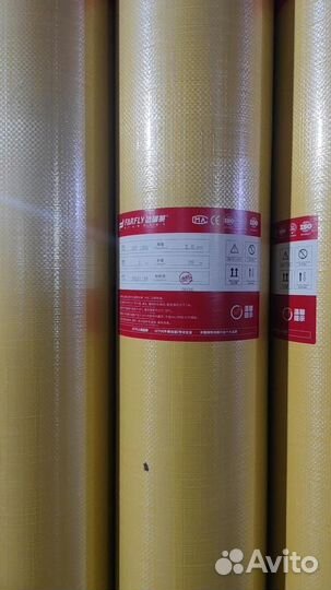 Релин Резиновый Линолеум