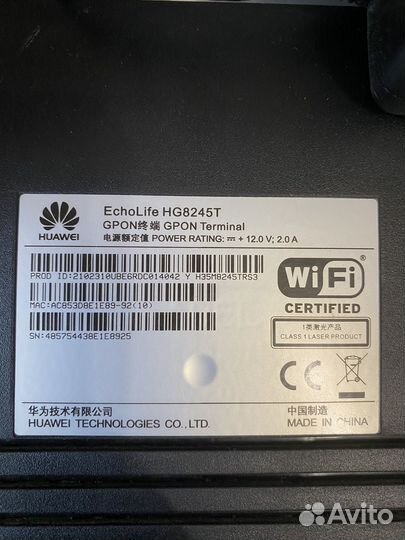 Wifi роутер huawei