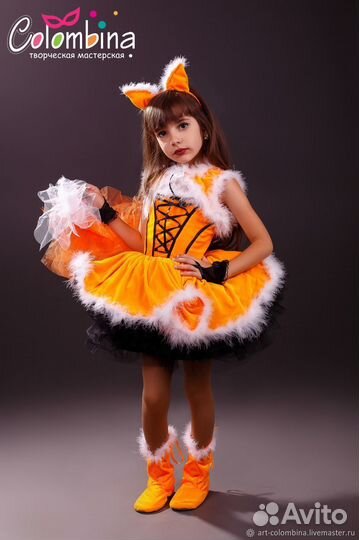 Маскарадные костюмы