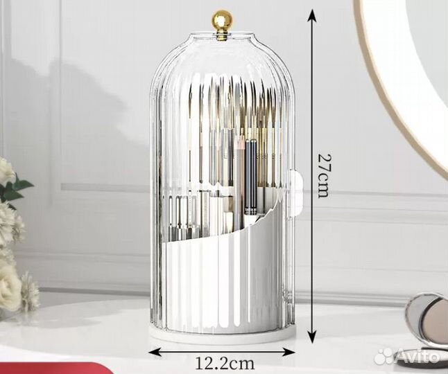 Органайзер для косметики