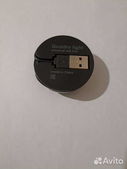 Универсальный разветвитель