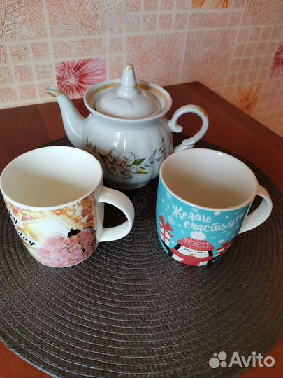 Чайник заварочный и кружки