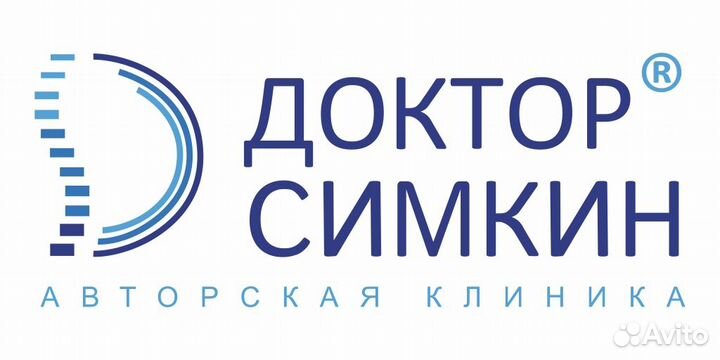 Администратор в медицинский центр (клинику)