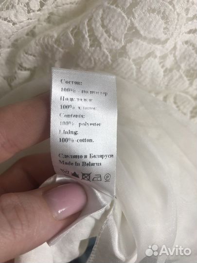 Платье праздничное