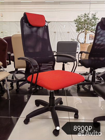 Офисный стул кресло