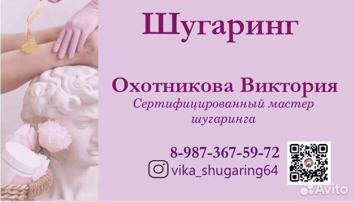 Дизайн визиток, листовок, сертификатов, чек-листов