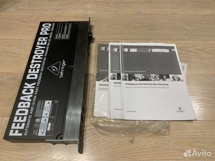 Подавитель обратной связи behringer FBQ2496