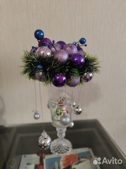 Подарок на Новый год