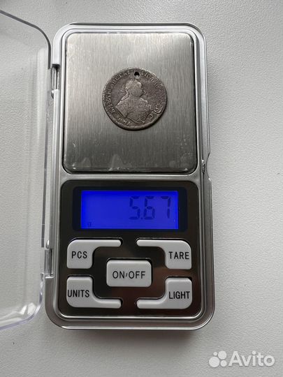 Монеты с монисто