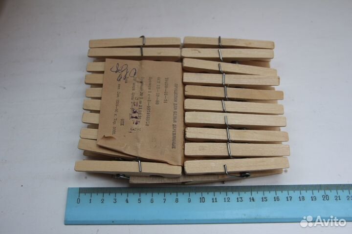 Прищепки деревянные СССР большие новые 20 шт