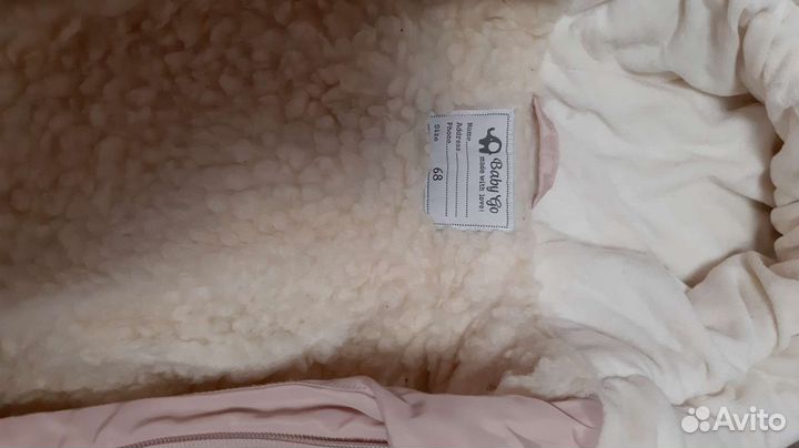 Зимний комбинезон 68