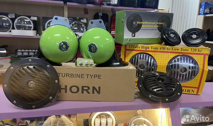 Сигнал звуковой 12v громкий