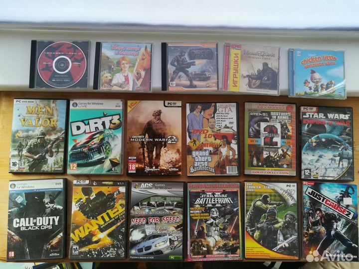 Диски с компьютерными играми