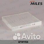 Фильтр салона mazda 6 02