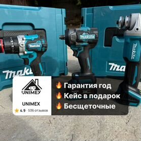 Болгарка Гайковерт Шуруповерт Makita