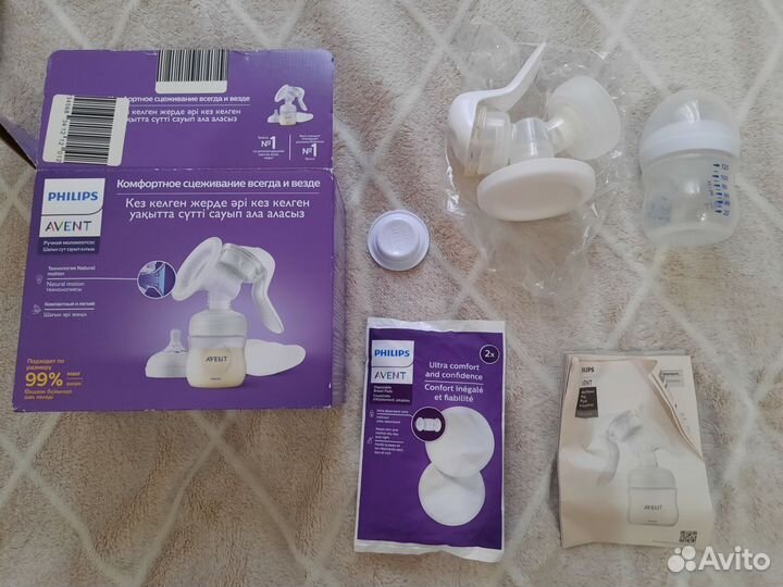 Молокоотсос avent ручной новый