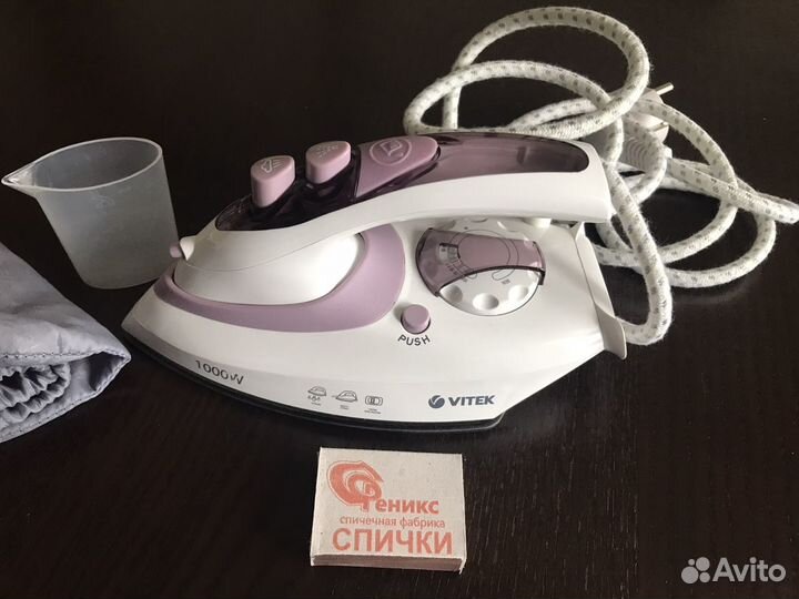 Дорожный мини - утюг Vitek VT-1227 PK