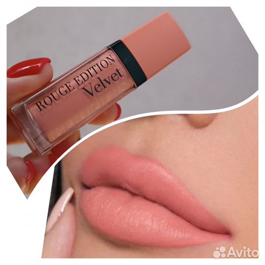 Bourjois rouge edition velvet помада 16 нюдперсик