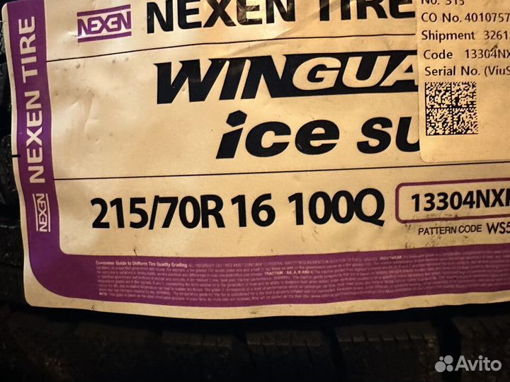 Nexen Winguard Ice SUV 215/70 R16 100Q