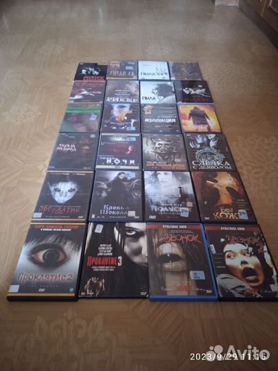 Фильмы ужасов на DVD цена за все диски