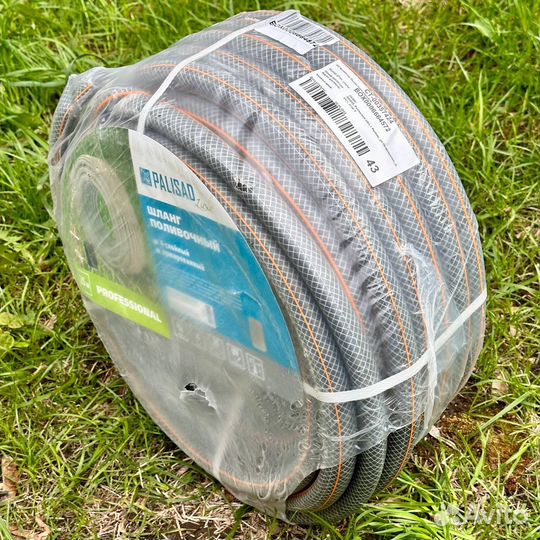 Шланг поливочный Professional 1/2