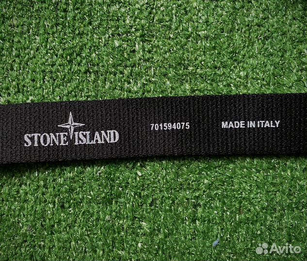 Ремень Stone island