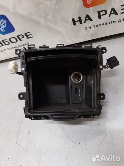 Бардачок Hyundai I40 2013