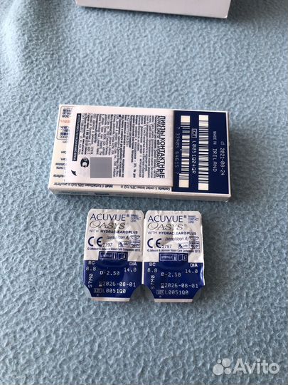 Линзы контактные acuvue oasys
