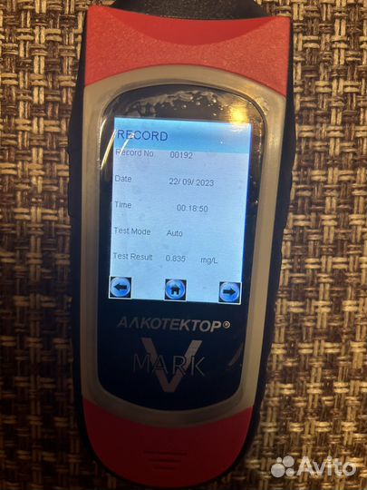 Професиональный алкотестер mark V