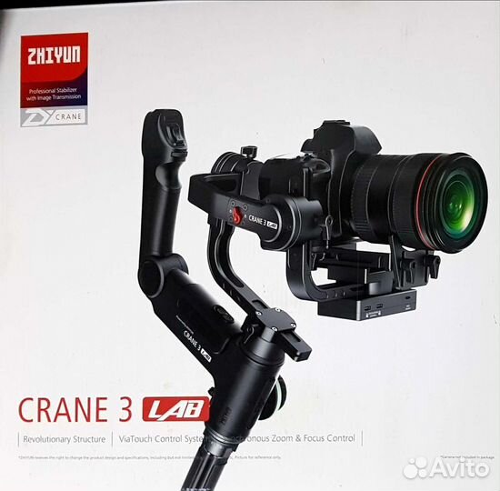 Стабилизатор Zhiyun crane 3 lab