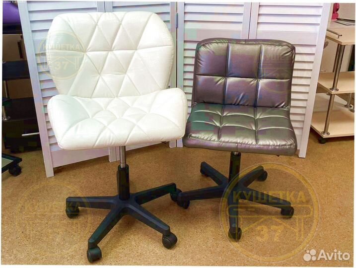 Стул мастера на колесиках