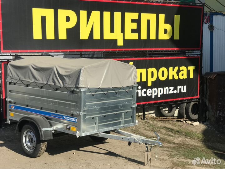 Прицеп Кремень профи 2,25х1,3 А