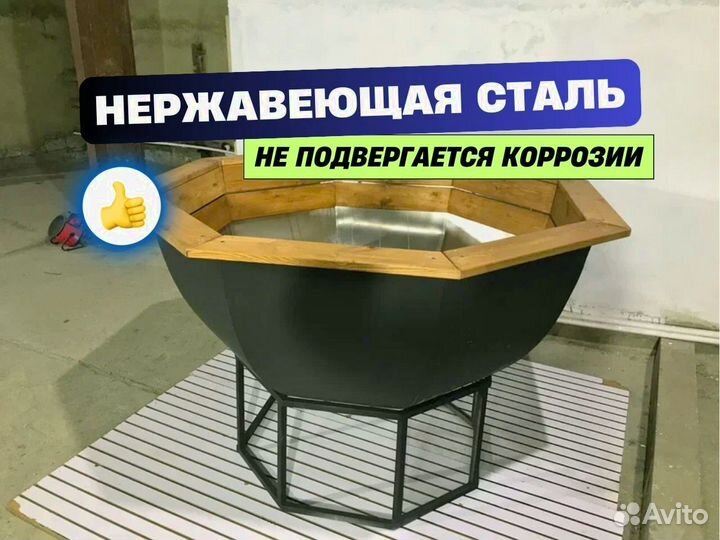 Банный чан купель фурако от производителя