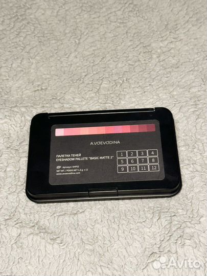 Палетка теней a.voevodina basic matte