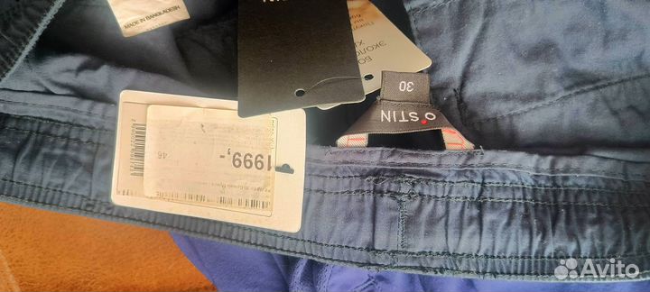 Брюки мужские темно синие 46 размер