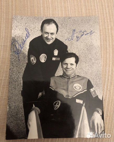 Фото космонавты Губарев А.А. и Ремек В. Автографы