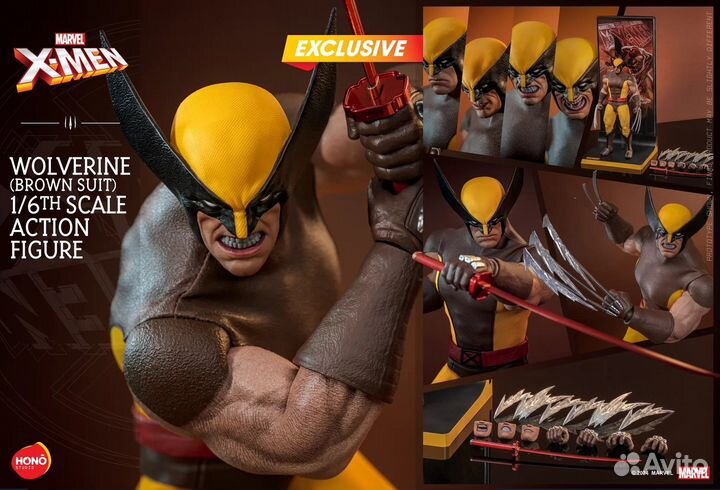 Hot toys wolverine exlusive
