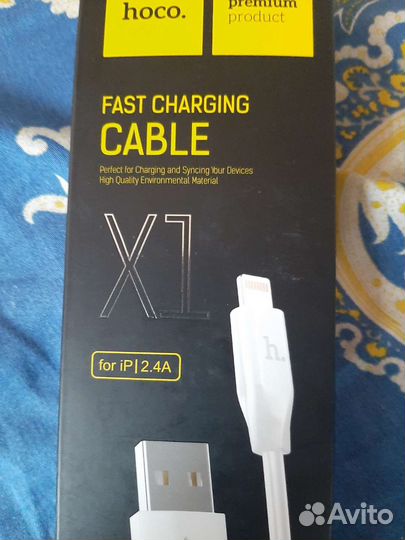 Кабель для iPhone