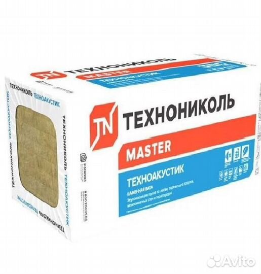 Техноакустик Технониколь 50/100 мм